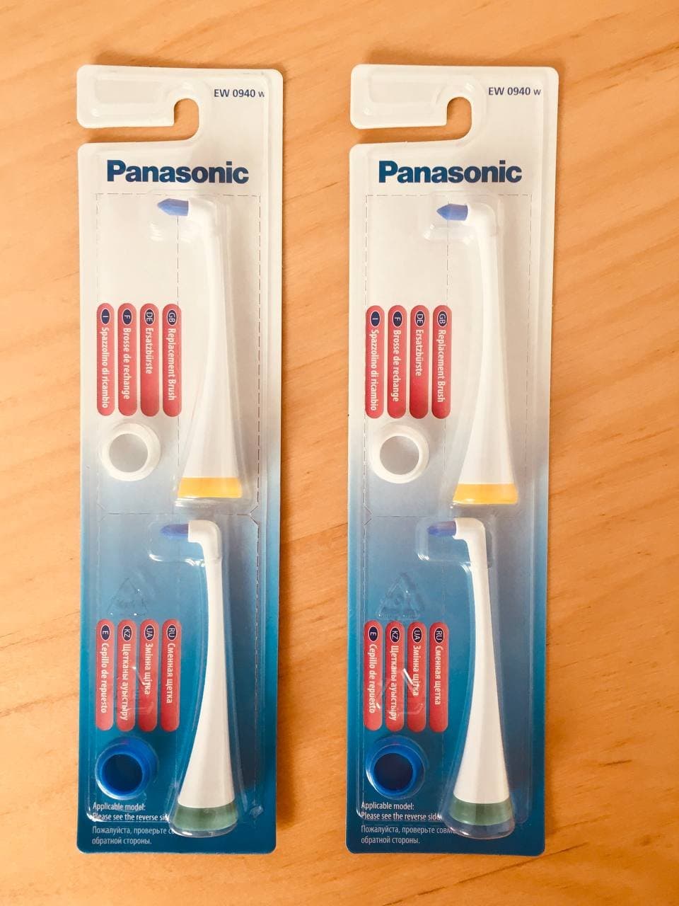 Aufsetzköpfe Panasonic Schallzahnbürste