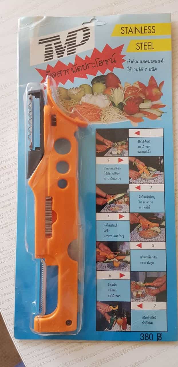 Gemüseschneider