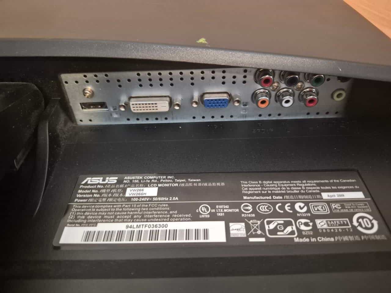 Monitor zu verschenken