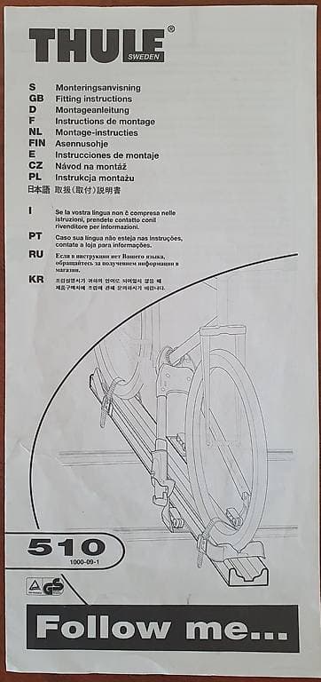 Thule Dachveloträger / Fahrradträger