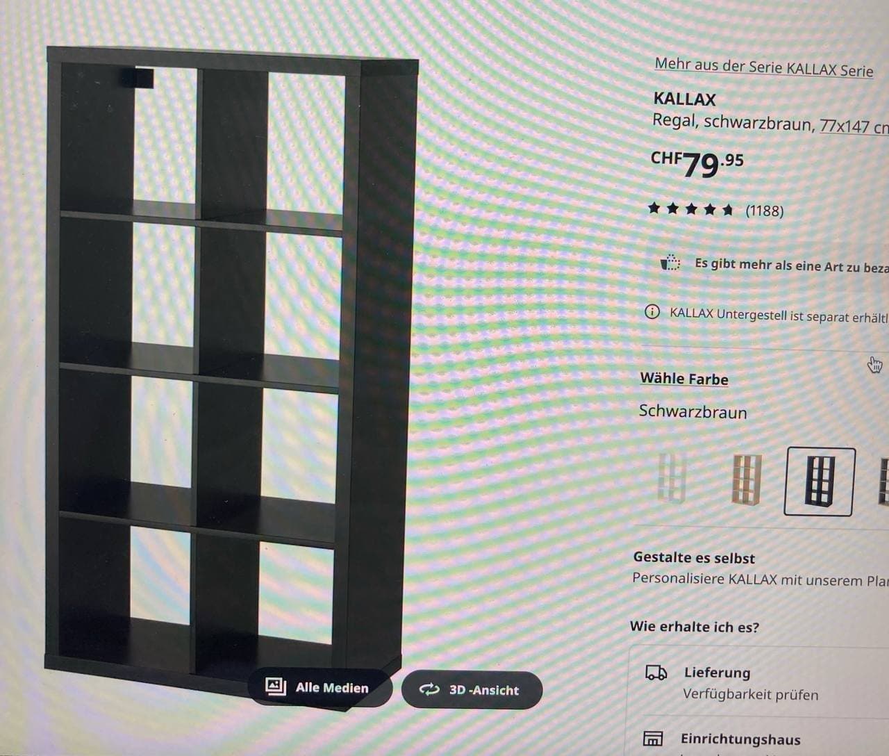 Schwarzbraunes Regal KALLAX