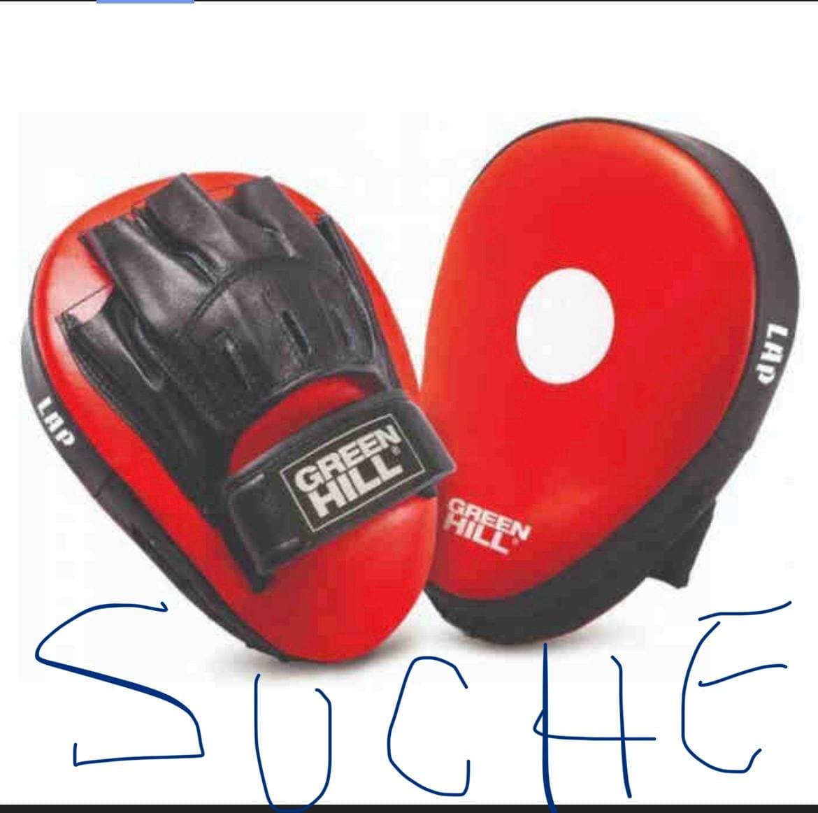 Boxing Handschuhe Rot/Schwarz