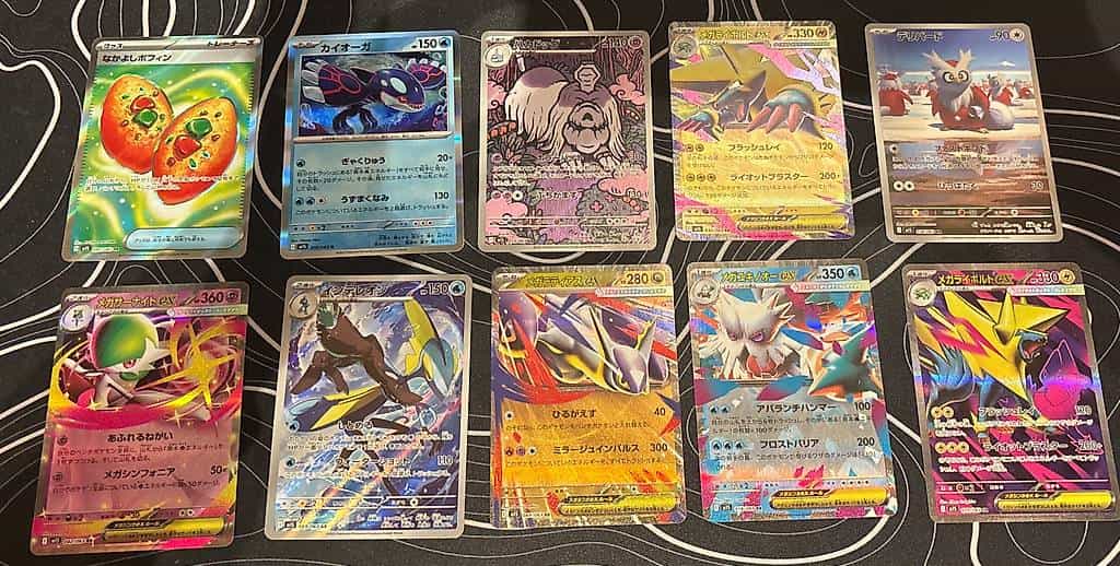 Carte Pokémon