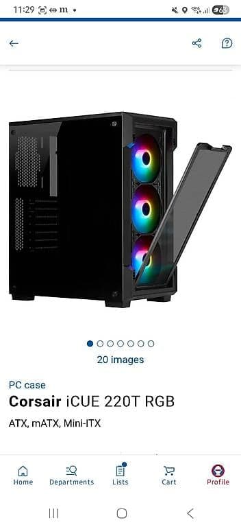 Corsair iCUE 220T RGB PC Case