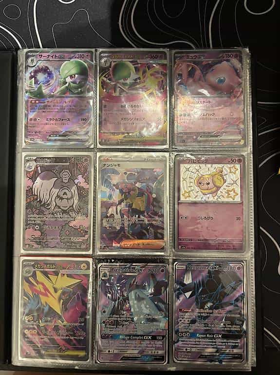 Carte Pokémon rares