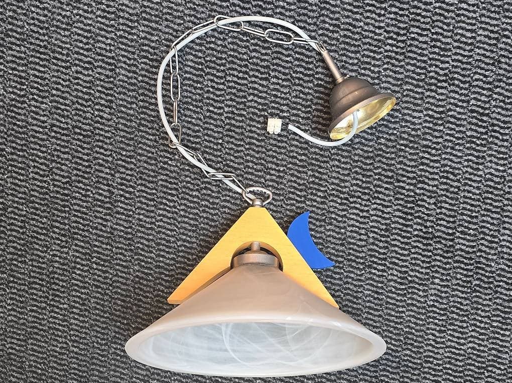 Pendelleuchte · Hängelampe