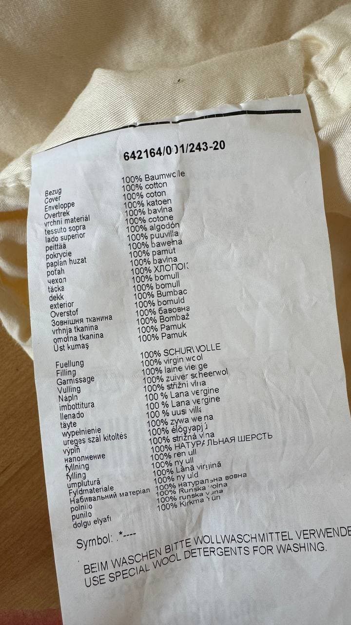 Baumwoll-Bettwäsche / Schlafset