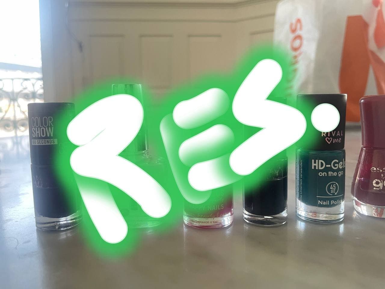 Nagellacke und Beauty-Produkte