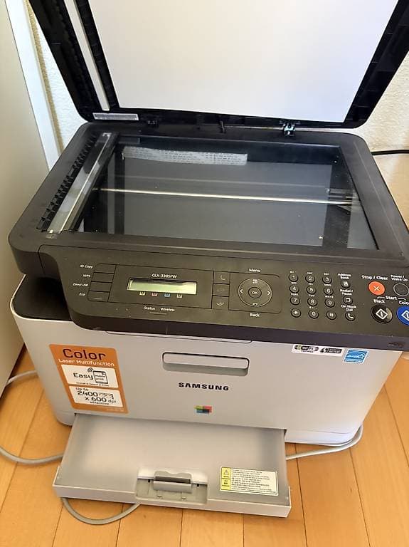 Imprimante Samsung à donner