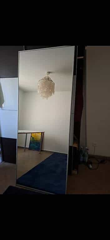 Spiegel von Ikea