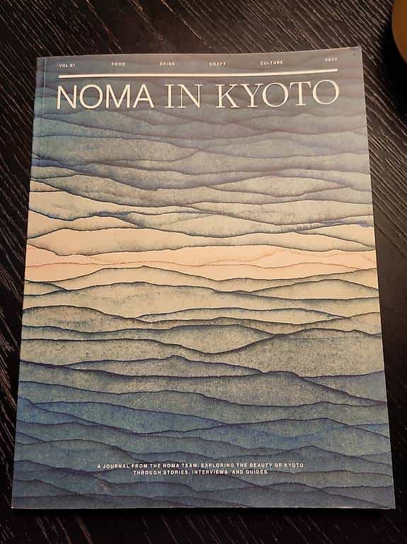 Buch, Japan, Kyoto