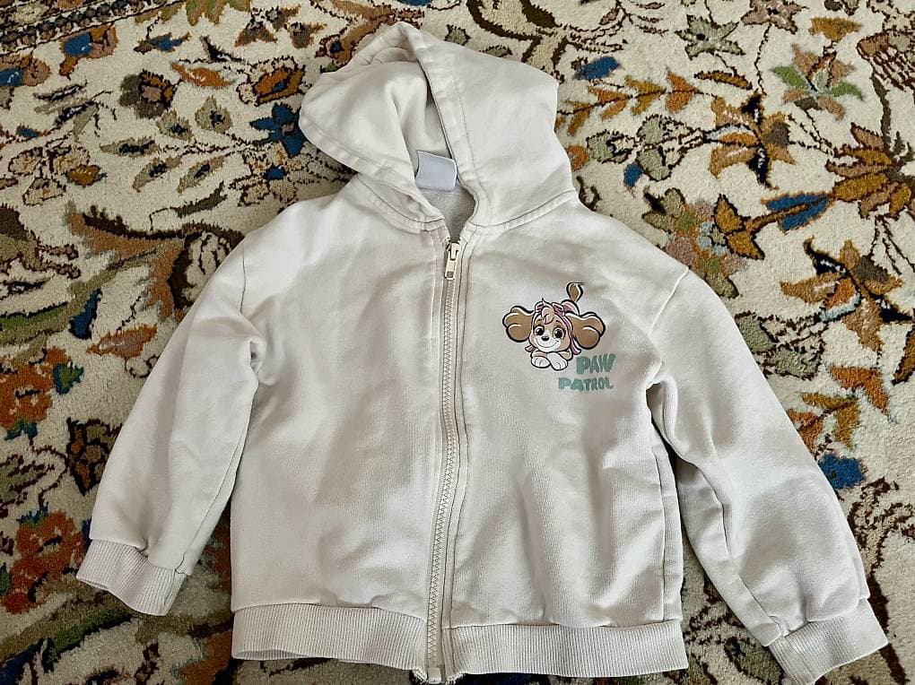 Sweatjacke Gr. 98